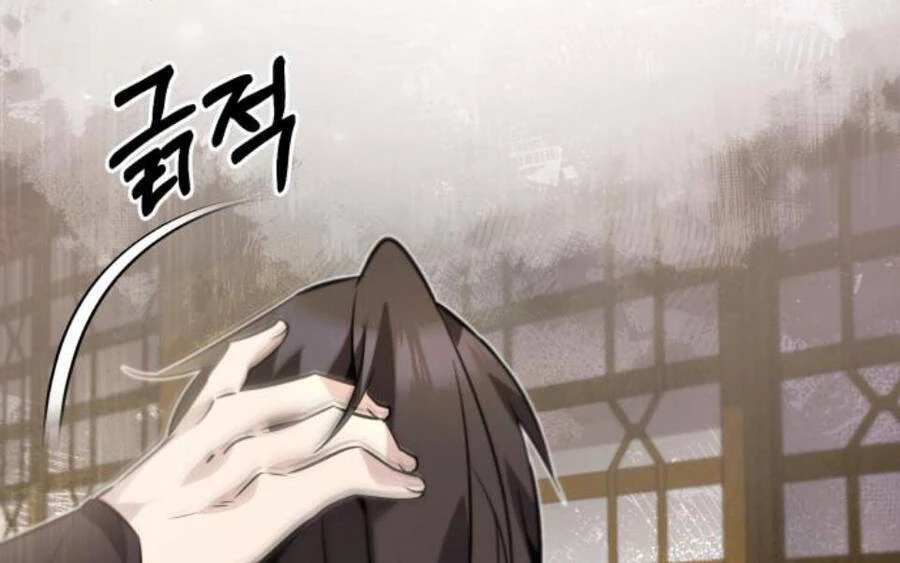 Đệ Nhất Võ Sư, Baek Cao Thủ Chapter 15 - Trang 4