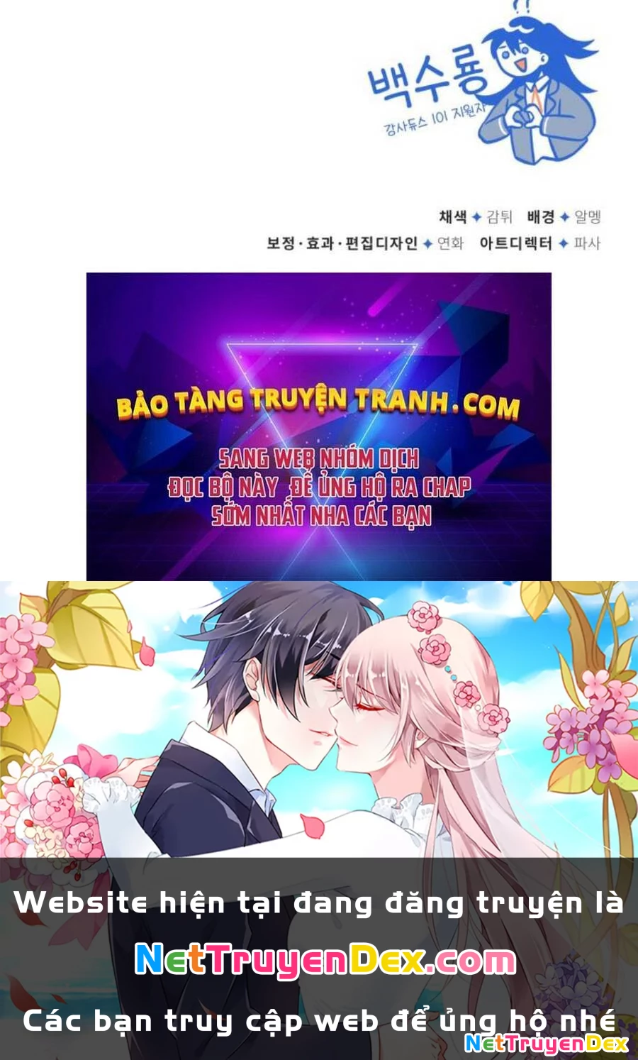 Đệ Nhất Võ Sư, Baek Cao Thủ Chapter 15 - Trang 4