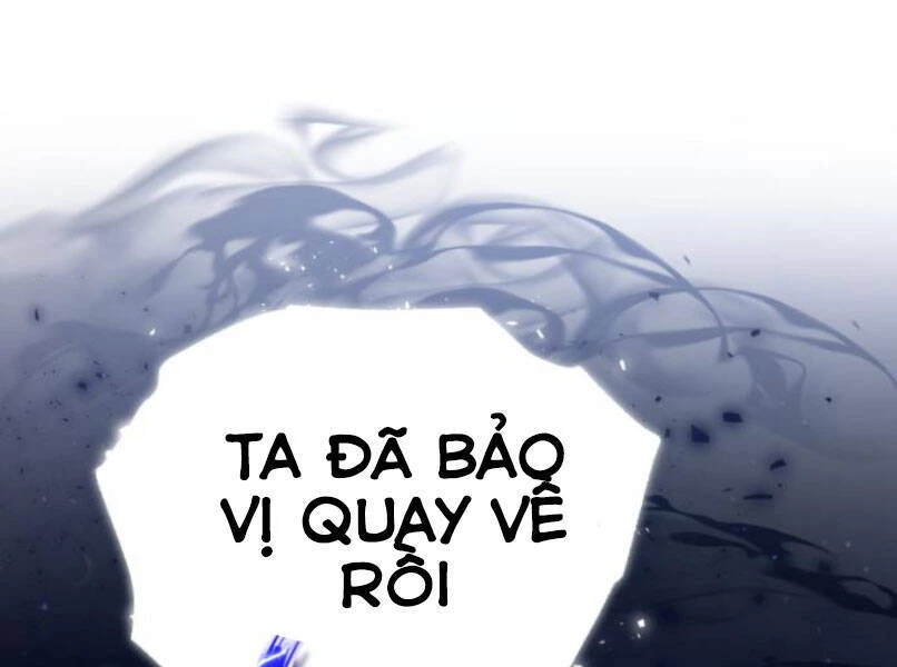 Đệ Nhất Võ Sư, Baek Cao Thủ Chapter 16 - Trang 4