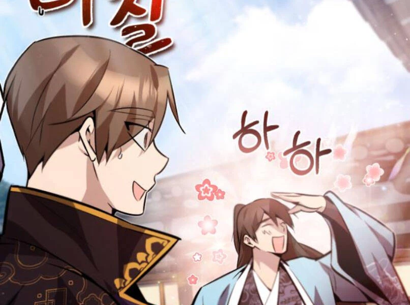 Đệ Nhất Võ Sư, Baek Cao Thủ Chapter 16 - Trang 4