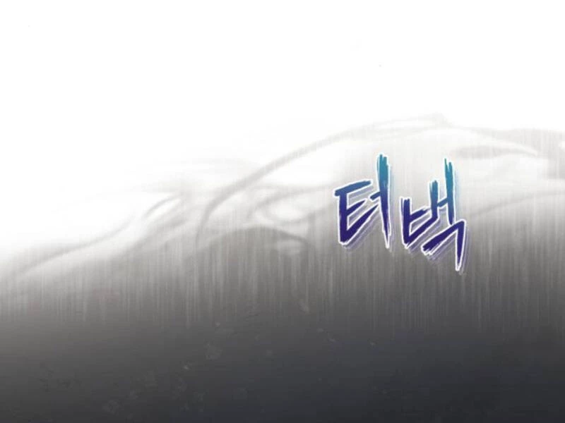 Đệ Nhất Võ Sư, Baek Cao Thủ Chapter 16 - Trang 4