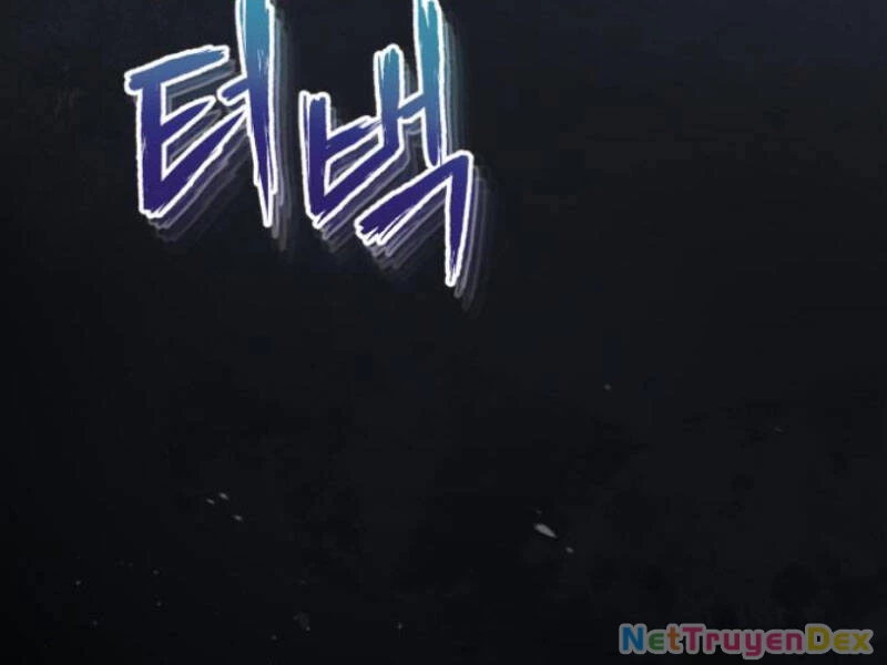 Đệ Nhất Võ Sư, Baek Cao Thủ Chapter 16 - Trang 4