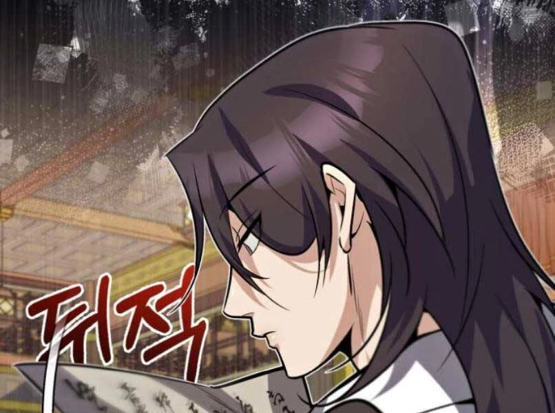 Đệ Nhất Võ Sư, Baek Cao Thủ Chapter 17 - Trang 4