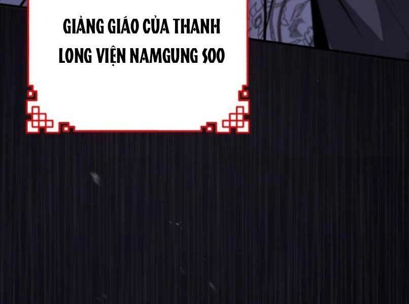 Đệ Nhất Võ Sư, Baek Cao Thủ Chapter 17 - Trang 4