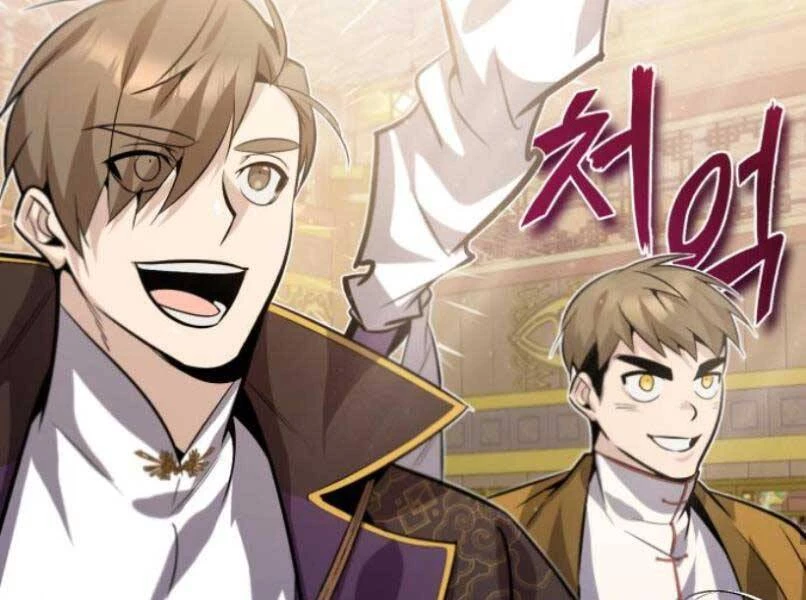 Đệ Nhất Võ Sư, Baek Cao Thủ Chapter 17 - Trang 4
