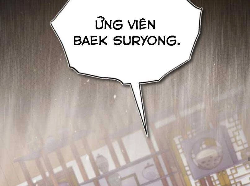 Đệ Nhất Võ Sư, Baek Cao Thủ Chapter 17 - Trang 4