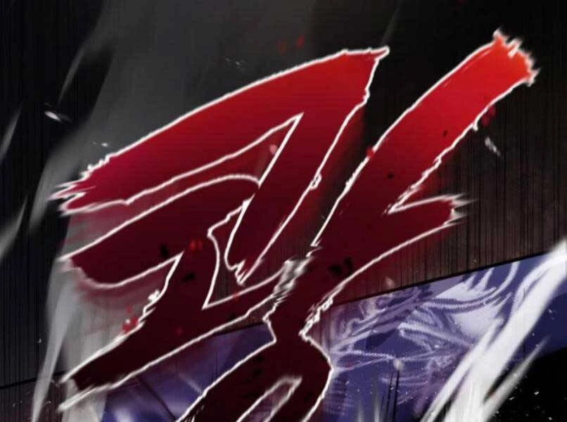 Đệ Nhất Võ Sư, Baek Cao Thủ Chapter 17 - Trang 4