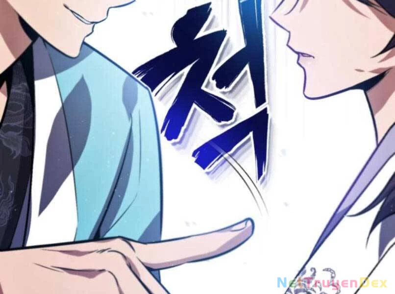 Đệ Nhất Võ Sư, Baek Cao Thủ Chapter 17 - Trang 4