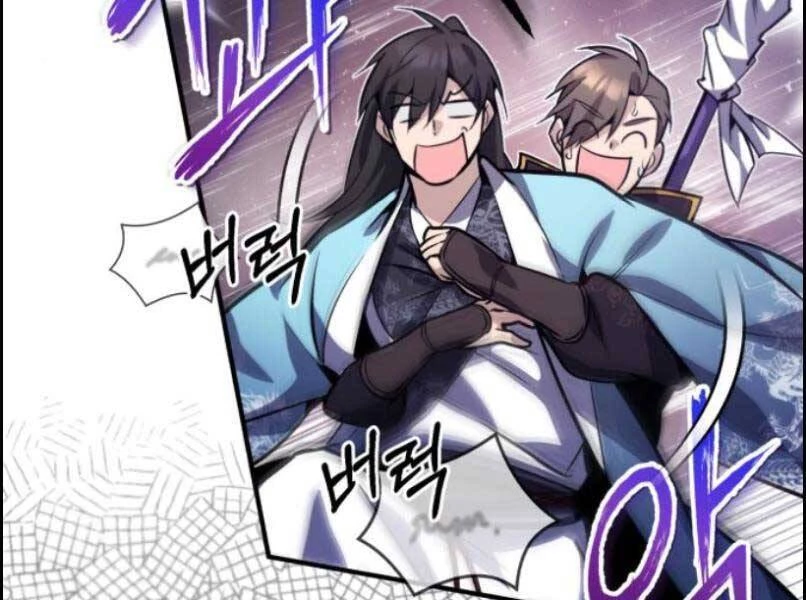 Đệ Nhất Võ Sư, Baek Cao Thủ Chapter 17 - Trang 4
