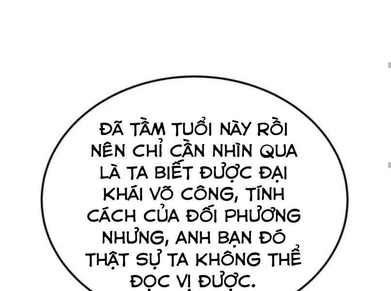 Đệ Nhất Võ Sư, Baek Cao Thủ Chapter 17 - Trang 4