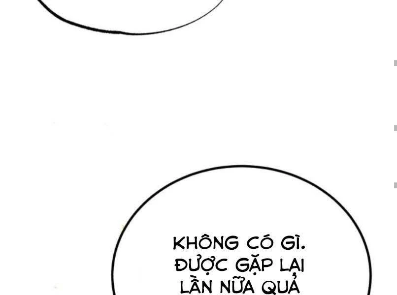 Đệ Nhất Võ Sư, Baek Cao Thủ Chapter 17 - Trang 4