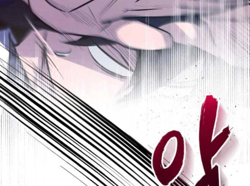 Đệ Nhất Võ Sư, Baek Cao Thủ Chapter 17 - Trang 4