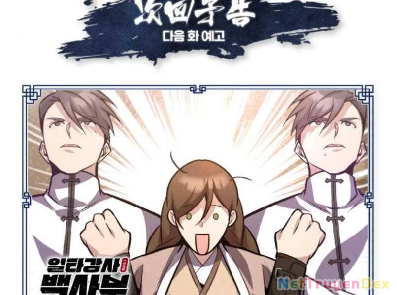 Đệ Nhất Võ Sư, Baek Cao Thủ Chapter 17 - Trang 4