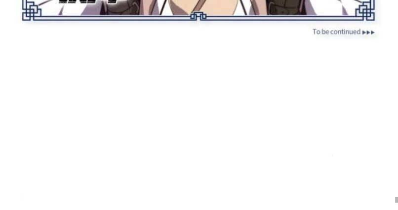 Đệ Nhất Võ Sư, Baek Cao Thủ Chapter 17 - Trang 4