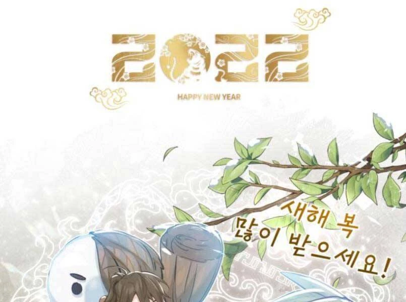 Đệ Nhất Võ Sư, Baek Cao Thủ Chapter 17 - Trang 4
