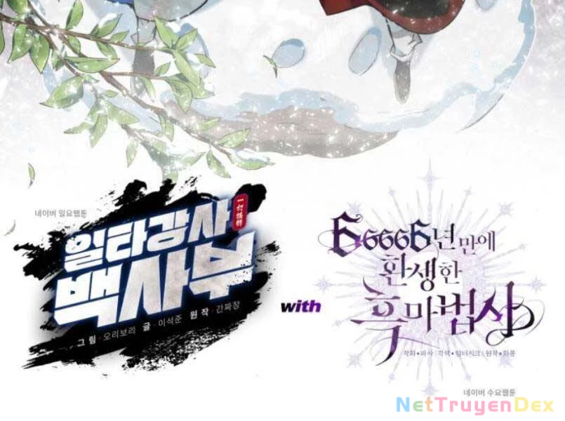 Đệ Nhất Võ Sư, Baek Cao Thủ Chapter 17 - Trang 4