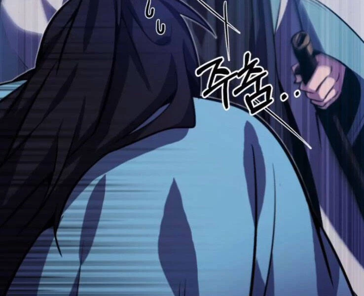 Đệ Nhất Võ Sư, Baek Cao Thủ Chapter 18 - Trang 4