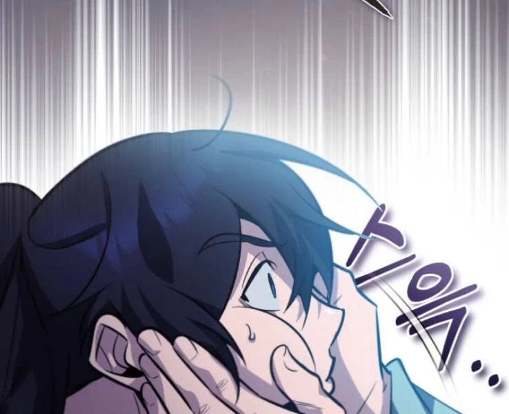 Đệ Nhất Võ Sư, Baek Cao Thủ Chapter 18 - Trang 4