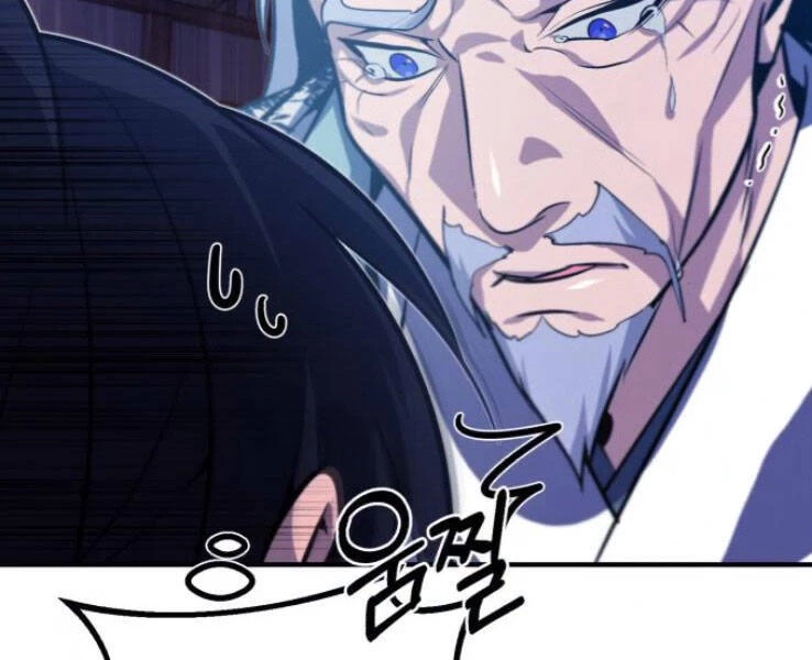 Đệ Nhất Võ Sư, Baek Cao Thủ Chapter 18 - Trang 4