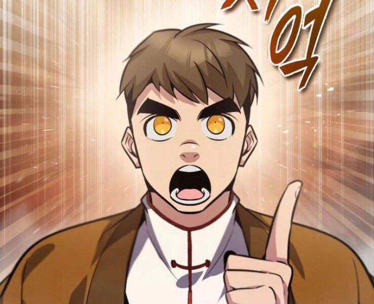 Đệ Nhất Võ Sư, Baek Cao Thủ Chapter 18 - Trang 4