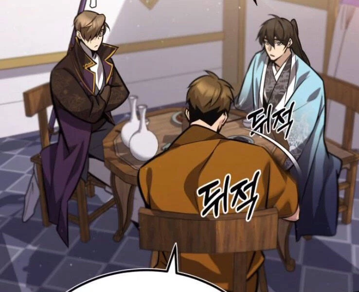 Đệ Nhất Võ Sư, Baek Cao Thủ Chapter 18 - Trang 4