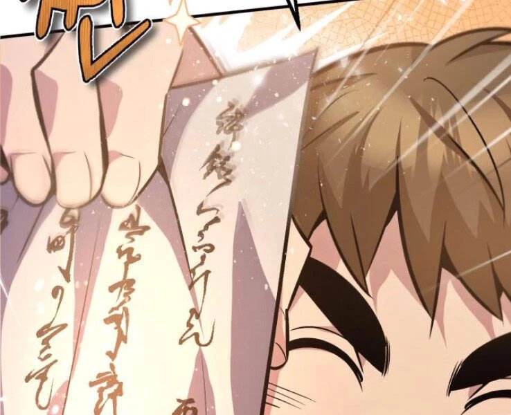 Đệ Nhất Võ Sư, Baek Cao Thủ Chapter 18 - Trang 4