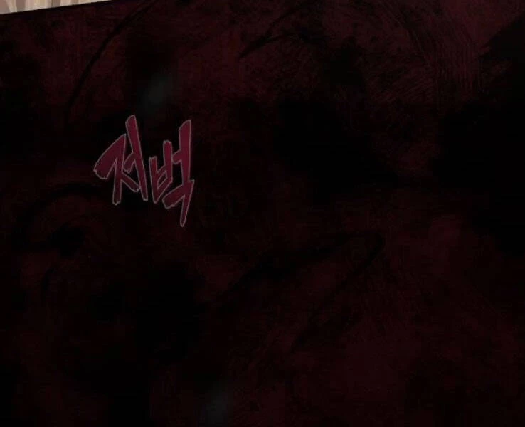 Đệ Nhất Võ Sư, Baek Cao Thủ Chapter 18 - Trang 4