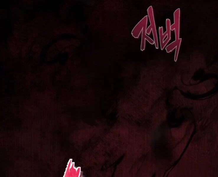 Đệ Nhất Võ Sư, Baek Cao Thủ Chapter 18 - Trang 4