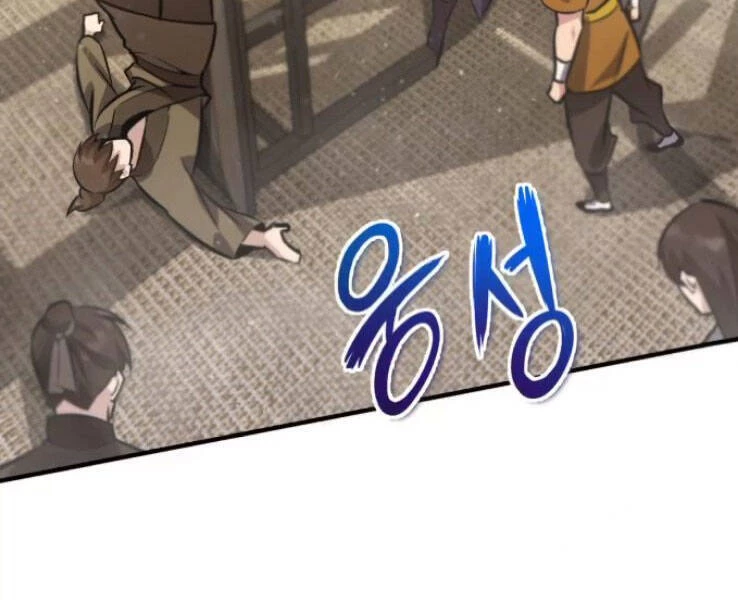 Đệ Nhất Võ Sư, Baek Cao Thủ Chapter 18 - Trang 4