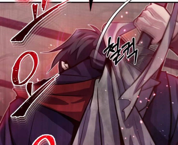 Đệ Nhất Võ Sư, Baek Cao Thủ Chapter 18 - Trang 4