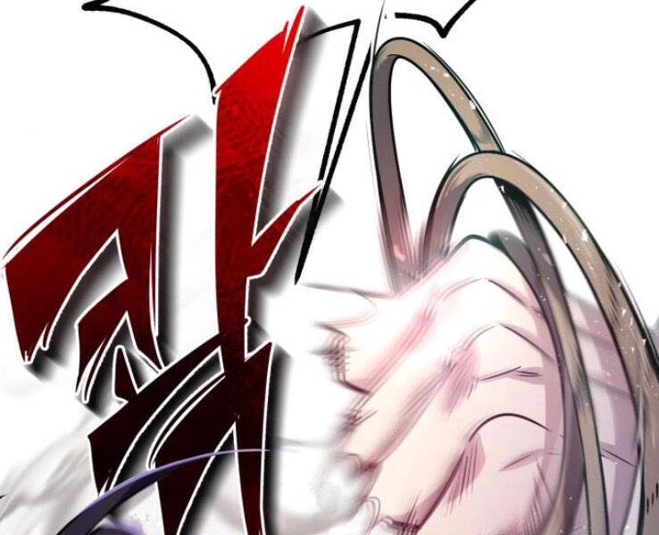 Đệ Nhất Võ Sư, Baek Cao Thủ Chapter 19 - Trang 4