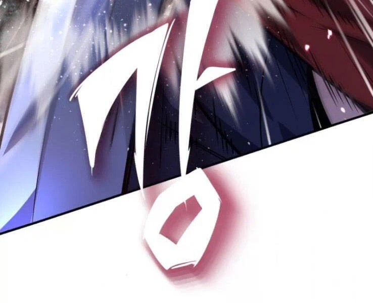 Đệ Nhất Võ Sư, Baek Cao Thủ Chapter 19 - Trang 4