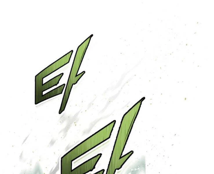 Đệ Nhất Võ Sư, Baek Cao Thủ Chapter 19 - Trang 4