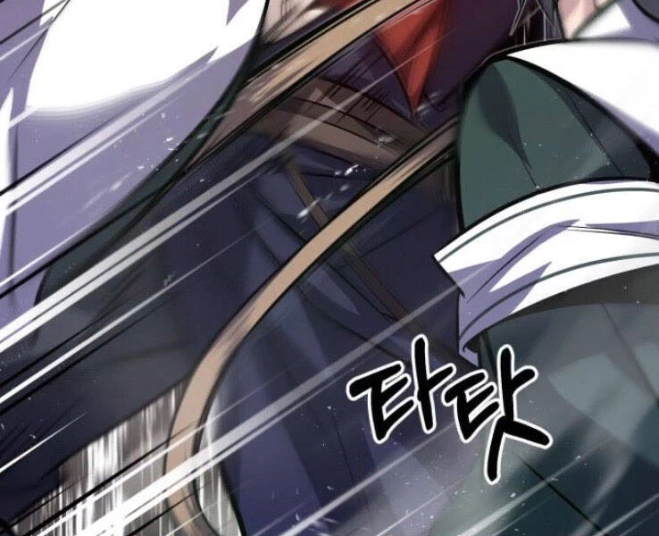 Đệ Nhất Võ Sư, Baek Cao Thủ Chapter 19 - Trang 4