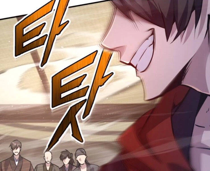 Đệ Nhất Võ Sư, Baek Cao Thủ Chapter 19 - Trang 4