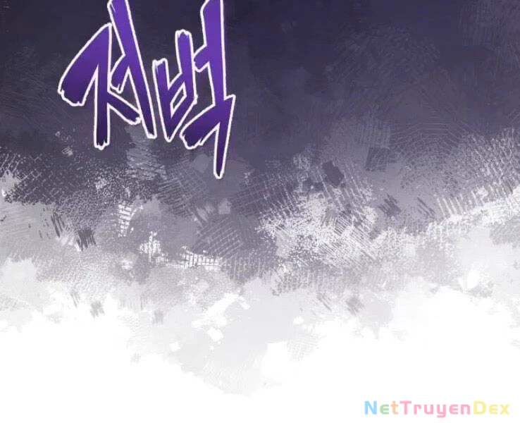 Đệ Nhất Võ Sư, Baek Cao Thủ Chapter 19 - Trang 4