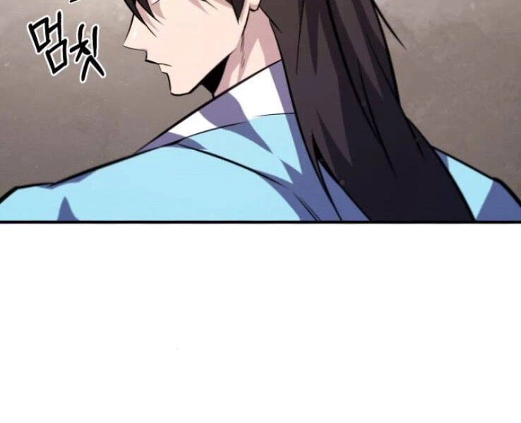 Đệ Nhất Võ Sư, Baek Cao Thủ Chapter 19 - Trang 4