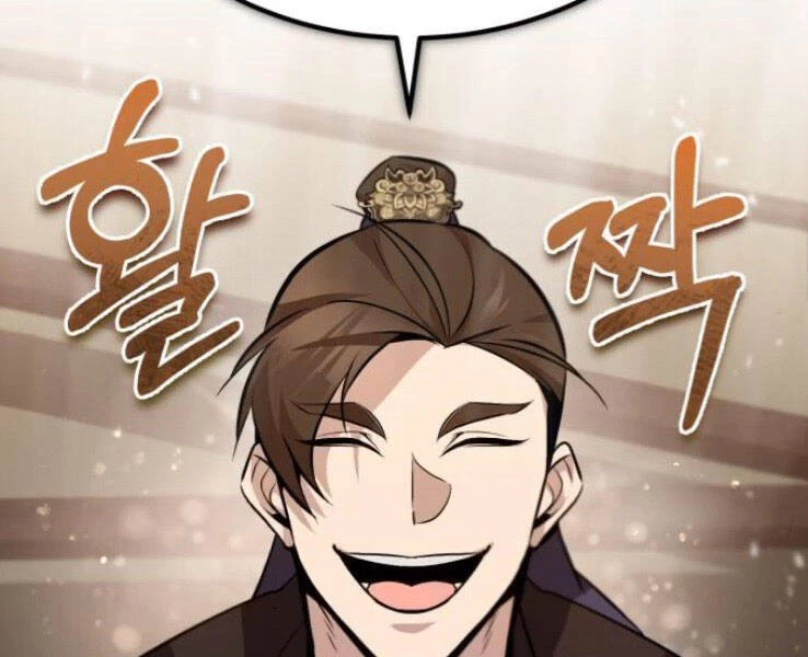 Đệ Nhất Võ Sư, Baek Cao Thủ Chapter 19 - Trang 4