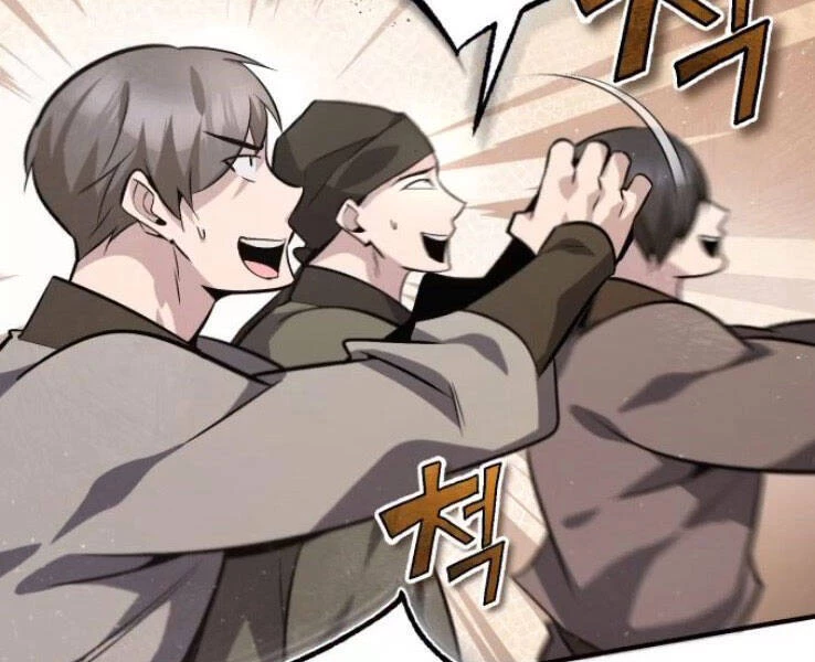 Đệ Nhất Võ Sư, Baek Cao Thủ Chapter 19 - Trang 4