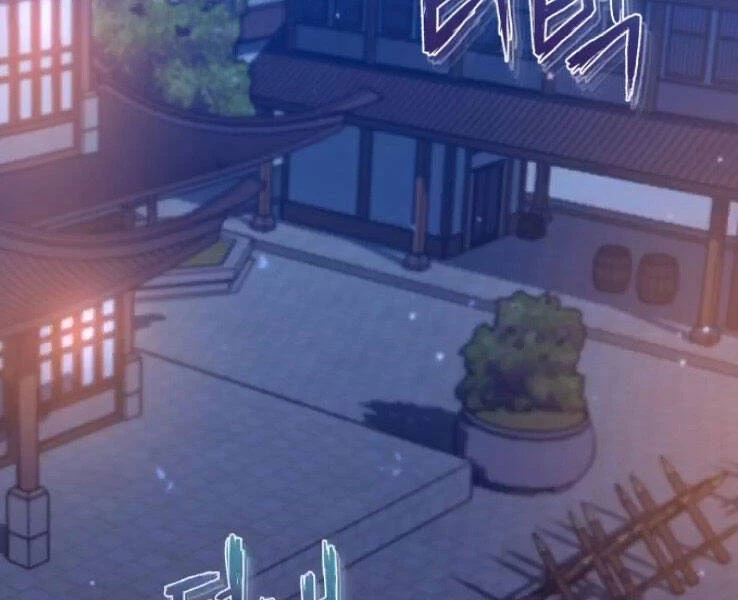 Đệ Nhất Võ Sư, Baek Cao Thủ Chapter 19 - Trang 4