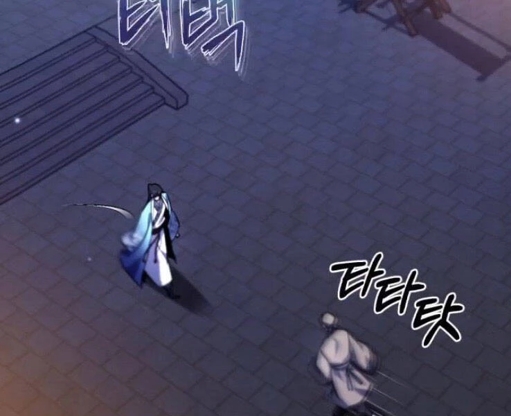 Đệ Nhất Võ Sư, Baek Cao Thủ Chapter 19 - Trang 4