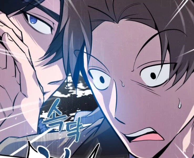 Đệ Nhất Võ Sư, Baek Cao Thủ Chapter 19 - Trang 4