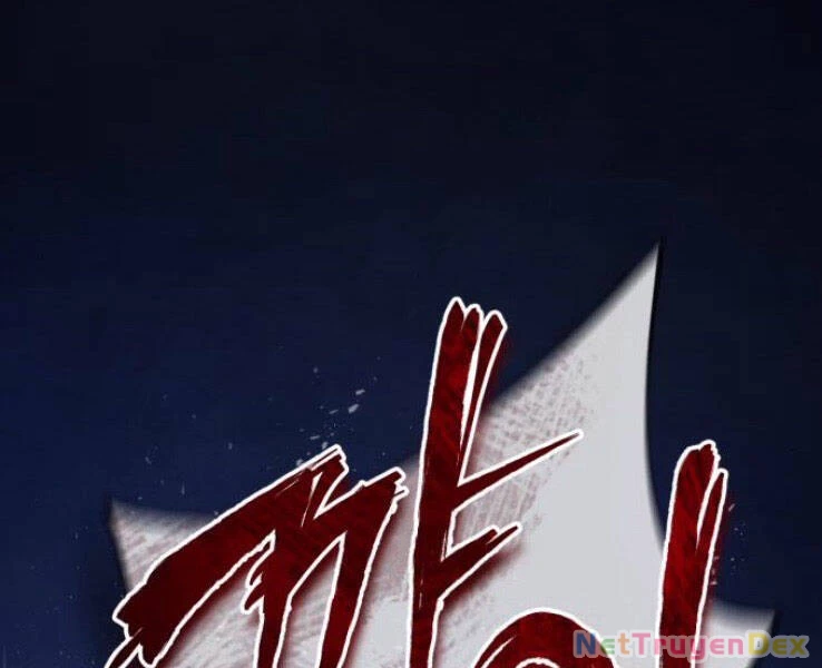 Đệ Nhất Võ Sư, Baek Cao Thủ Chapter 19 - Trang 4