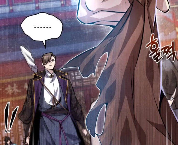 Đệ Nhất Võ Sư, Baek Cao Thủ Chapter 19 - Trang 4