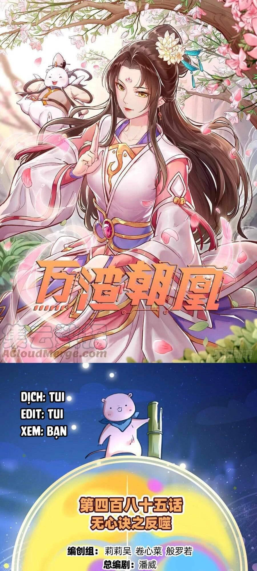 Vạn Tra Triêu Hoàng Chapter 486: Phản phệ - Trang 4