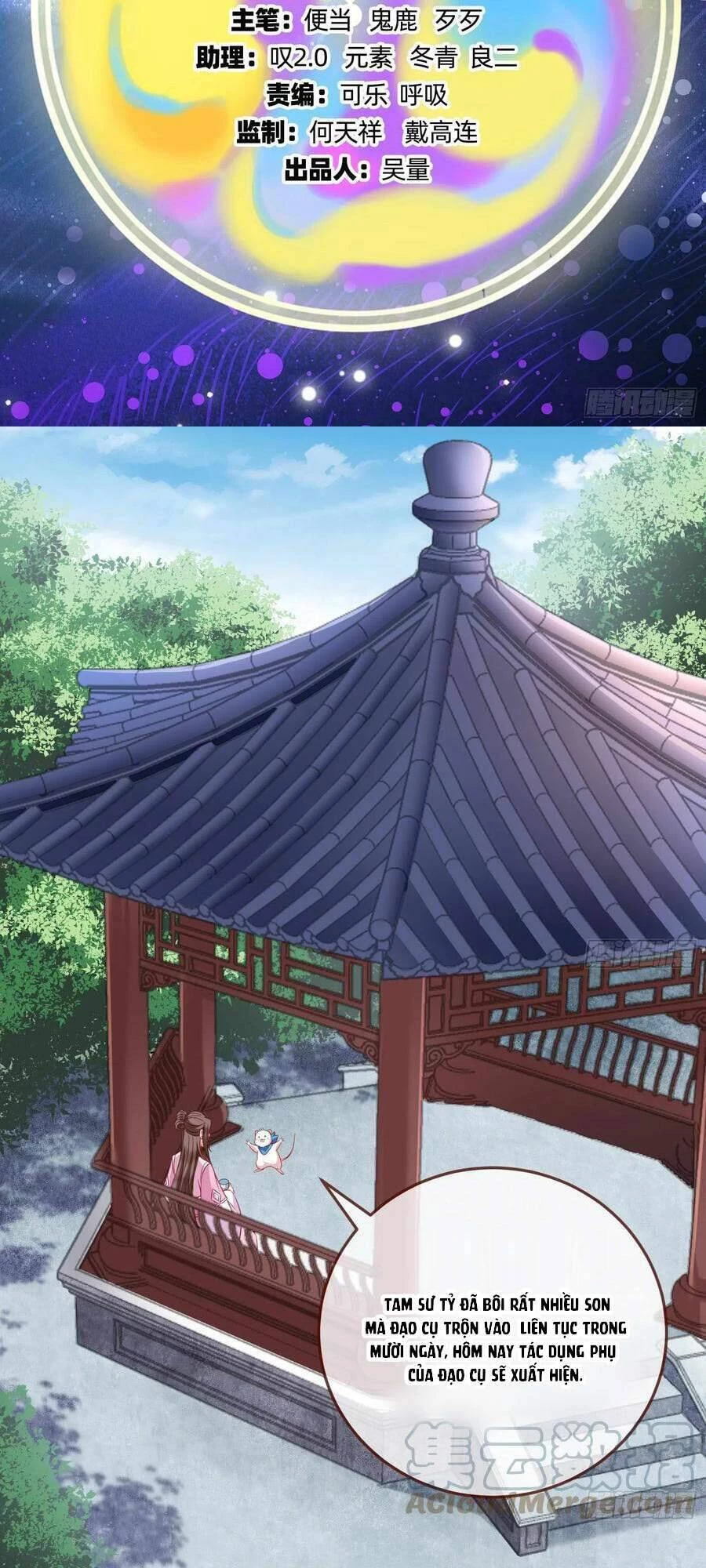 Vạn Tra Triêu Hoàng Chapter 486: Phản phệ - Trang 4