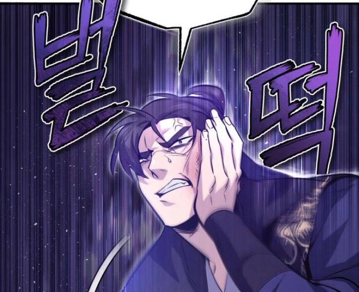 Đệ Nhất Võ Sư, Baek Cao Thủ Chapter 20 - Trang 4