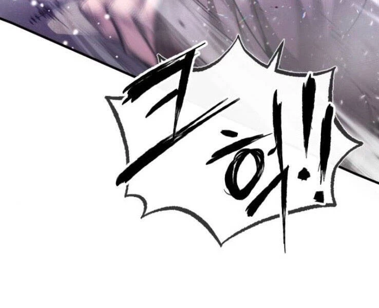 Đệ Nhất Võ Sư, Baek Cao Thủ Chapter 20 - Trang 4