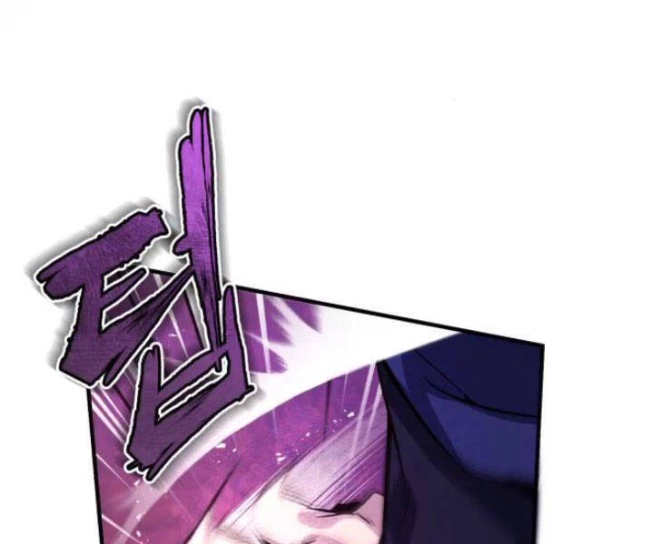 Đệ Nhất Võ Sư, Baek Cao Thủ Chapter 20 - Trang 4