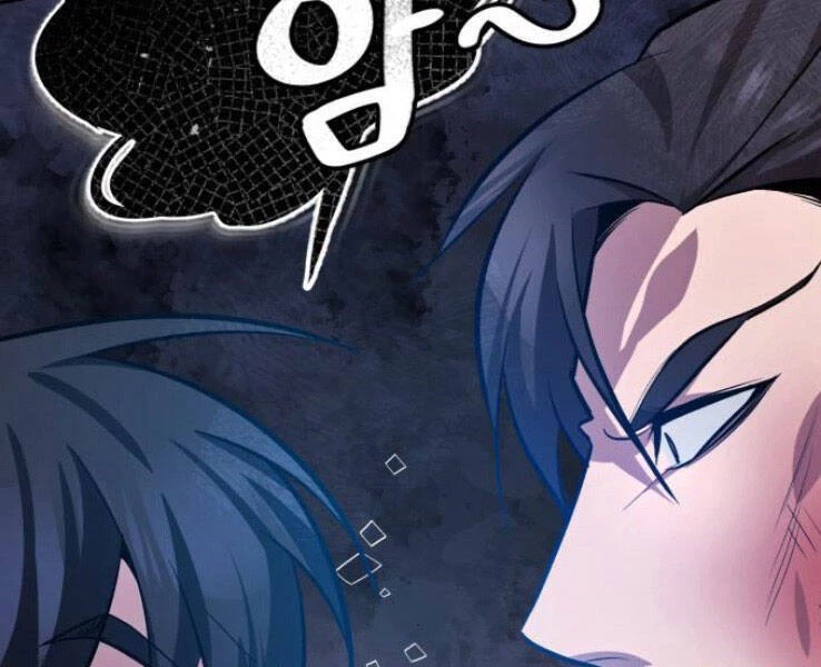 Đệ Nhất Võ Sư, Baek Cao Thủ Chapter 20 - Trang 4